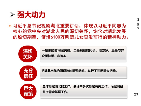 J9国际站备用【唯一】官方网站
