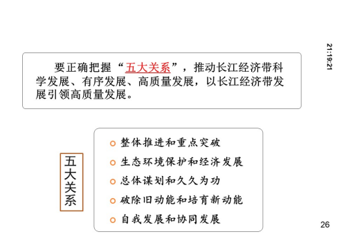 J9国际站备用【唯一】官方网站