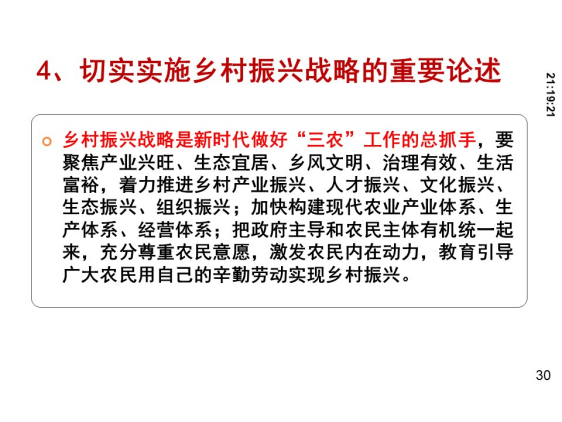 J9国际站备用【唯一】官方网站