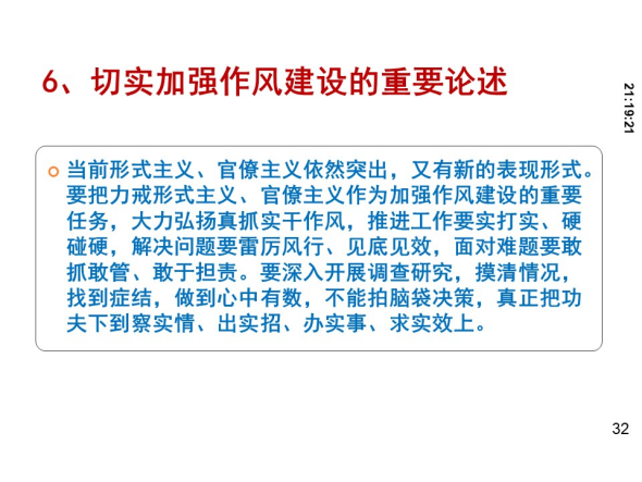J9国际站备用【唯一】官方网站