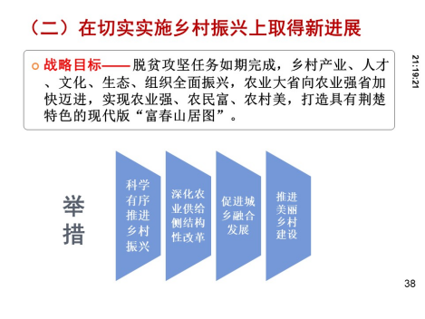 J9国际站备用【唯一】官方网站