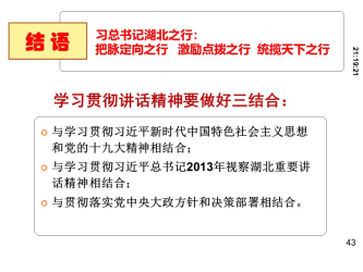 J9国际站备用【唯一】官方网站