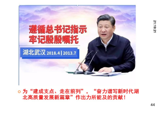 J9国际站备用【唯一】官方网站