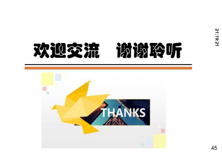 J9国际站备用【唯一】官方网站