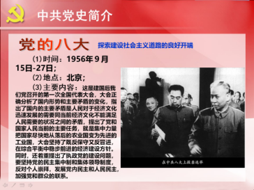J9国际站备用【唯一】官方网站