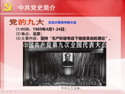 J9国际站备用【唯一】官方网站