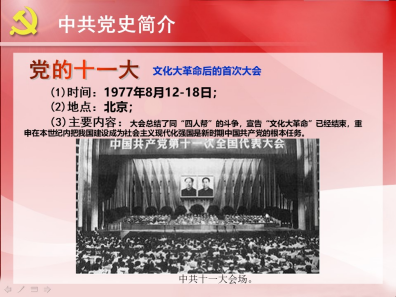 J9国际站备用【唯一】官方网站