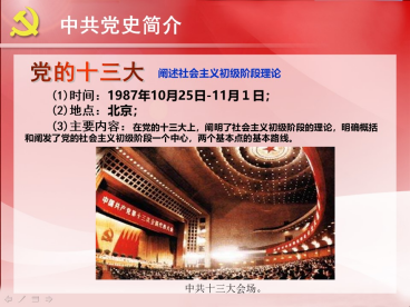 J9国际站备用【唯一】官方网站