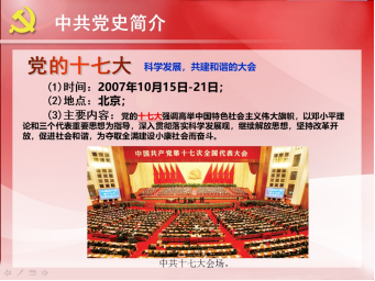 J9国际站备用【唯一】官方网站