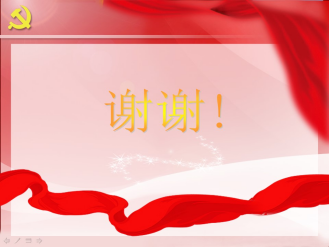 J9国际站备用【唯一】官方网站