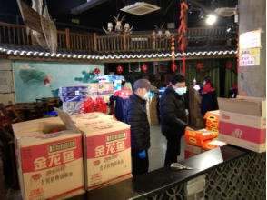J9国际站备用【唯一】官方网站