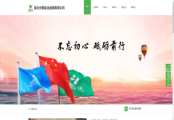 J9国际站备用【唯一】官方网站